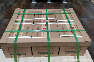 海拉尔航空快递酒水【机场货运当天
